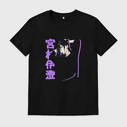 Футболка хлопковая мужская Изуми - Хоримия, цвет: черный