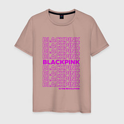 Футболка хлопковая мужская Blackpink kpop - музыкальная группа из Кореи, цвет: пыльно-розовый