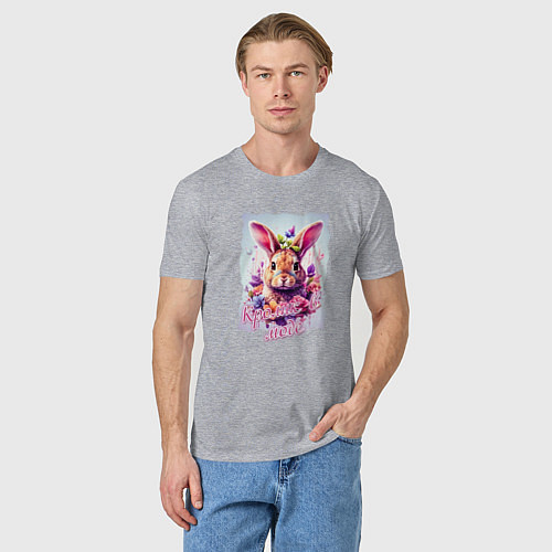 Мужская футболка Кролик в цветах надпись / Меланж – фото 3