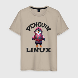 Футболка хлопковая мужская Система линукс пингвин в кимоно, цвет: миндальный