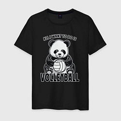 Футболка хлопковая мужская Panda volleyball, цвет: черный