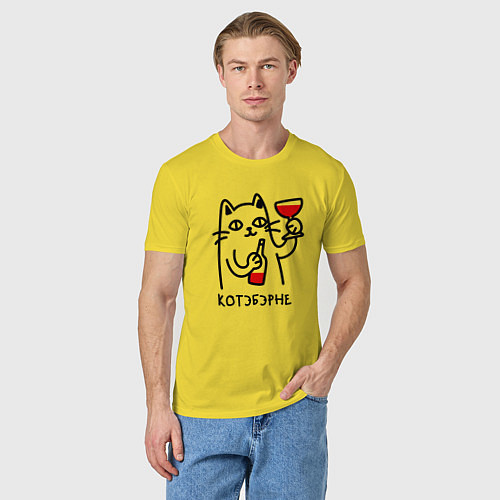 Мужская футболка Котэбэрне - черный / Желтый – фото 3