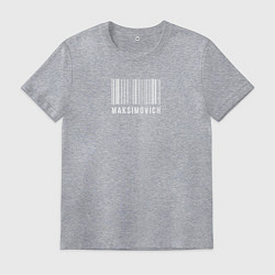 Футболка хлопковая мужская Максимович штрих код, цвет: меланж