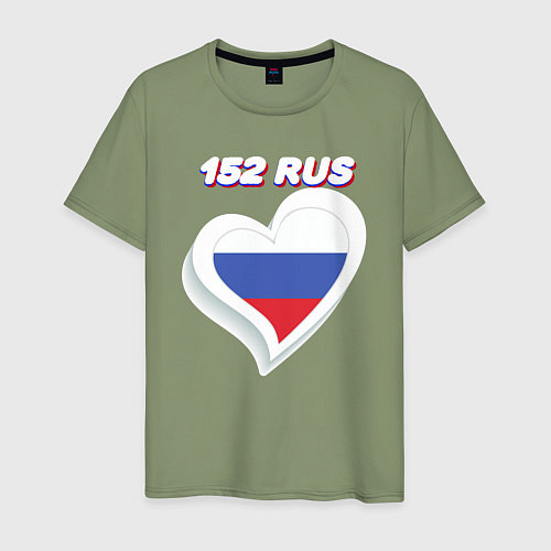 Мужская футболка 152 регион Нижегородская область / Авокадо – фото 1