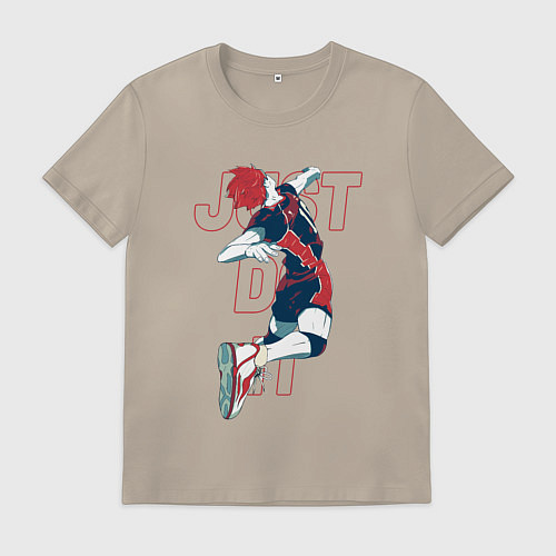 Мужская футболка Хината Шое - Волейбол / Миндальный – фото 1