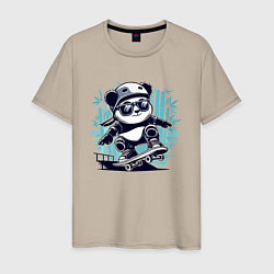 Футболка хлопковая мужская Панда - крутой скейтбордист, цвет: миндальный