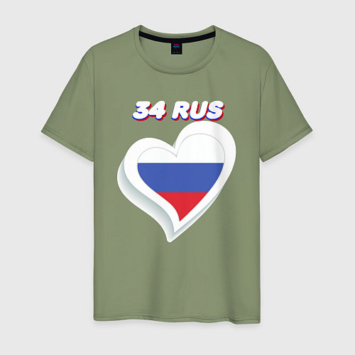 Мужская футболка 34 регион Волгоградская область / Авокадо – фото 1