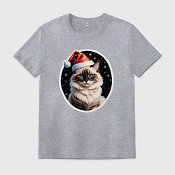Футболка хлопковая мужская Кот породы Рэгдолл в новогодней шапке, цвет: меланж