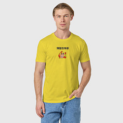 Футболка хлопковая мужская Милашка кеджиро ренгокку истребитель демонов, цвет: желтый — фото 2