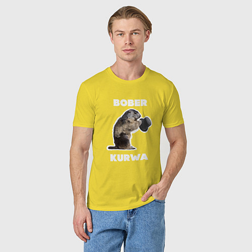 Мужская футболка Bobr kurwa with hat / Желтый – фото 3