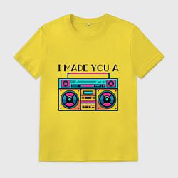 Футболка хлопковая мужская Ретро магнитофон из прошлого, цвет: желтый