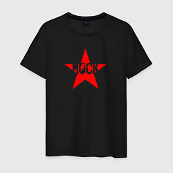 Футболка хлопковая мужская Rock star in red, цвет: черный