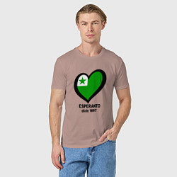 Футболка хлопковая мужская Люблю эсперанто, цвет: пыльно-розовый — фото 2
