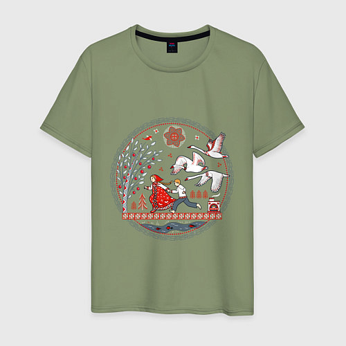 Мужская футболка Сказка Гуси - лебеди / Авокадо – фото 1