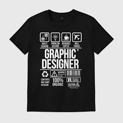 Футболка хлопковая мужская Графический дизайнер, цвет: черный