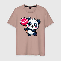 Футболка хлопковая мужская Милая панда со знаком стоп, цвет: пыльно-розовый