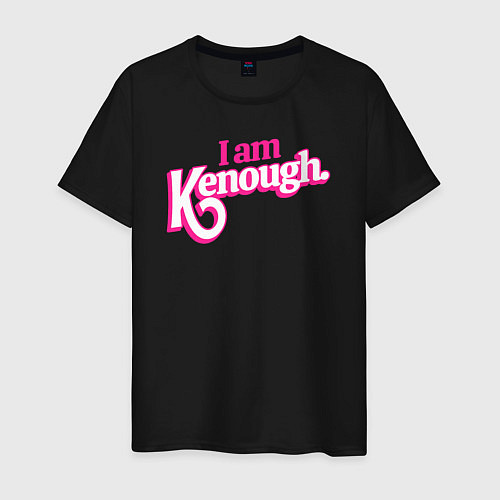 Мужская футболка I am kenough / Черный – фото 1