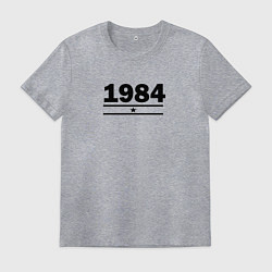 Футболка хлопковая мужская 1984 со звездой, цвет: меланж