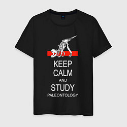 Футболка хлопковая мужская Сохраняйте спокойствие и изучайте палеонтологию, цвет: черный