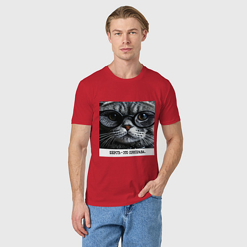 Мужская футболка Мем кот в очках: шерсть это приправа / Красный – фото 3