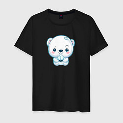 Футболка хлопковая мужская Белый полярный медвежонок, цвет: черный