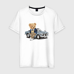 Футболка хлопковая мужская Плюшевый медвежонок и автомобиль, цвет: белый