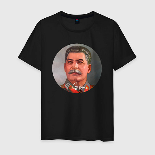 Мужская футболка Stalin color / Черный – фото 1