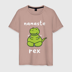 Футболка хлопковая мужская Namaste Rex, цвет: пыльно-розовый
