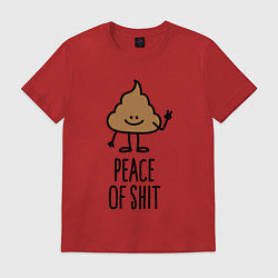 Футболка хлопковая мужская Peace of shit, цвет: красный