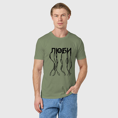 Мужская футболка Люби нейронные связи черный / Авокадо – фото 3