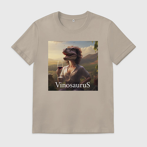 Мужская футболка Винозавра Строптивая / Миндальный – фото 1