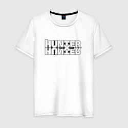 Футболка хлопковая мужская Hunter x hunter Охотник, цвет: белый