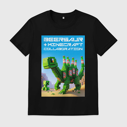 Мужская футболка Beersaur and Minecraft - collaboration ai art / Черный – фото 1