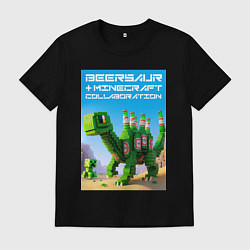Футболка хлопковая мужская Beersaur and Minecraft - collaboration ai art, цвет: черный