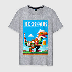 Футболка хлопковая мужская Beersaur - pixel art, цвет: меланж