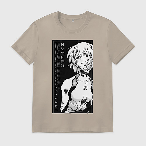 Мужская футболка Евангелион Рей Аянами пилот / Миндальный – фото 1