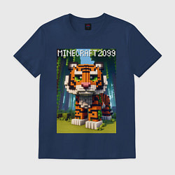 Футболка хлопковая мужская Funny tiger cub - Minecraft, цвет: тёмно-синий