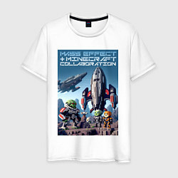 Футболка хлопковая мужская Minecraft and Mass effect - ai art collaboration, цвет: белый