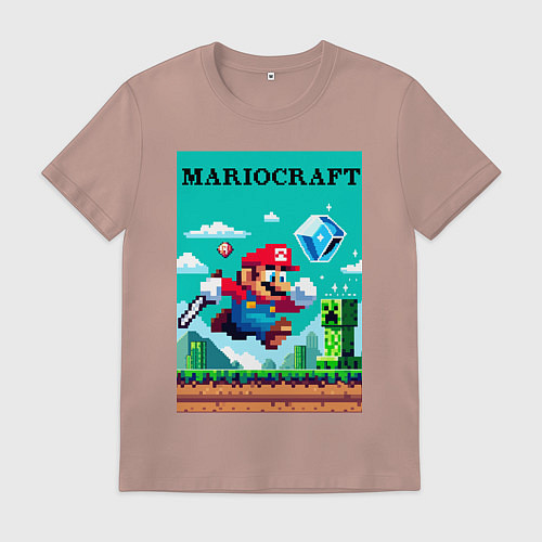Мужская футболка Mario and Minecraft - collaboration pixel art / Пыльно-розовый – фото 1