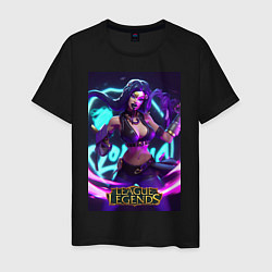 Футболка хлопковая мужская League Of Legends Akali Kda, цвет: черный