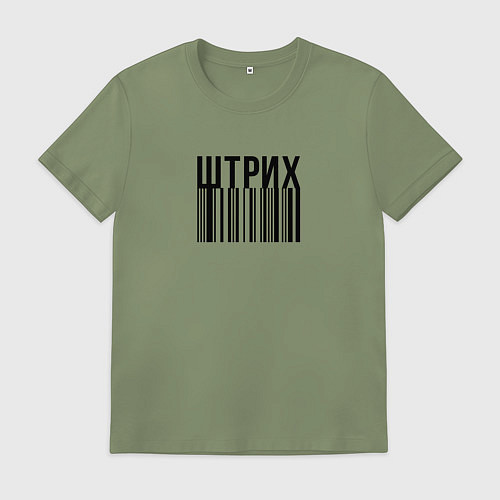 Мужская футболка Штрих / Авокадо – фото 1