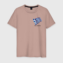 Футболка хлопковая мужская Im Greek - motto, цвет: пыльно-розовый