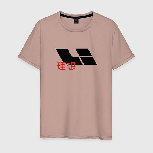 Мужская футболка Lixiang - auto / Пыльно-розовый – фото 1
