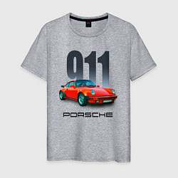 Футболка хлопковая мужская Porsche 911 спортивный немецкий автомобиль, цвет: меланж
