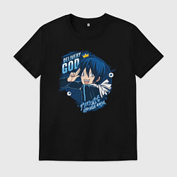 Футболка хлопковая мужская Бездомный бог Ято доставка, цвет: черный