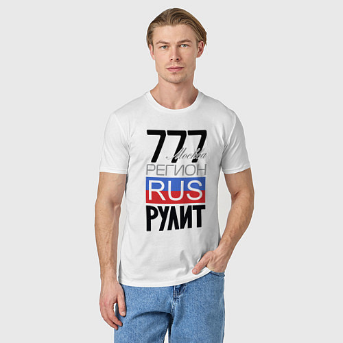 Мужская футболка 777 - Москва / Белый – фото 3