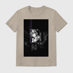 Футболка хлопковая мужская Горничная Рем, цвет: миндальный