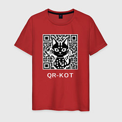 Футболка хлопковая мужская QR-кот, цвет: красный