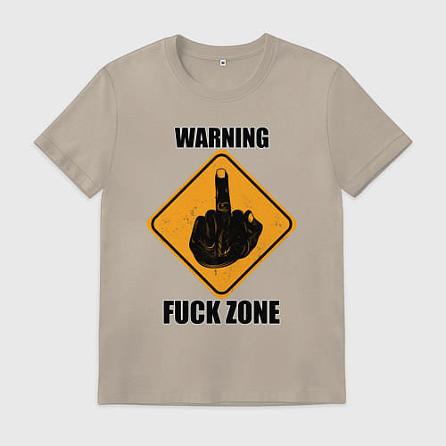 Мужская футболка Предупреждающий знак Fuck zone / Миндальный – фото 1