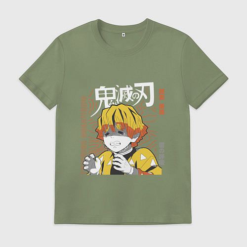 Мужская футболка Клинок, рассекающий демонов боящийся Зеницу / Авокадо – фото 1